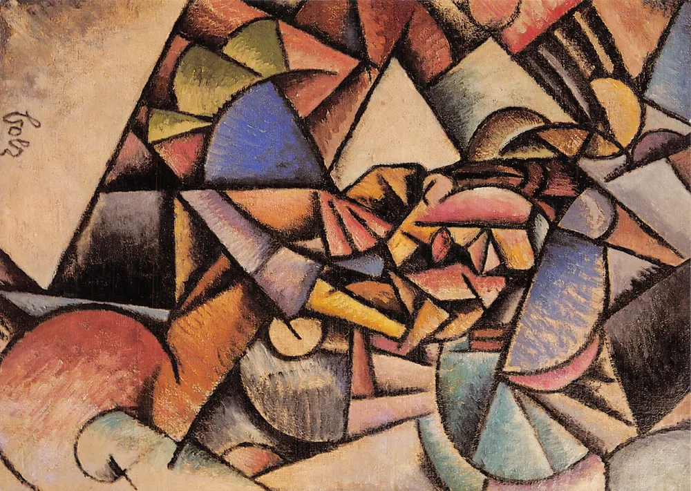 Composition 2 — Paris 1912 — éditeur : Ferdinand Kerlag (Köln) - आगे