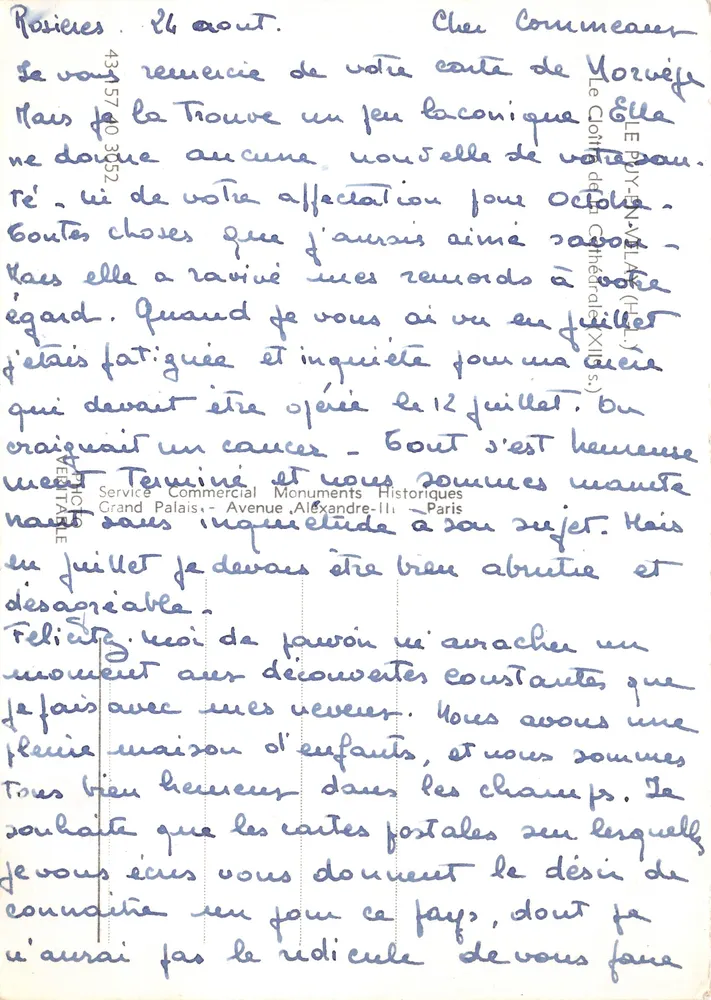 Rosières — Innenhof der Kathedrale — Verlag: LE CLOÎTRE DE LA CATHÉDRALE (12. Jahrhundert) - Rückseite
