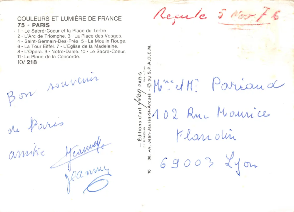 Paris — panoramische Ansicht in 11 Vignetten — Éditions d'art Yvon Arcueil - Rückseite