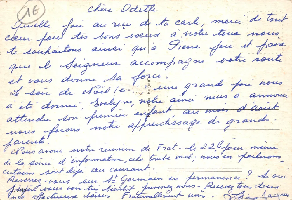 Forêt enneigée — rivière gelée — A. Richomme - पीछे