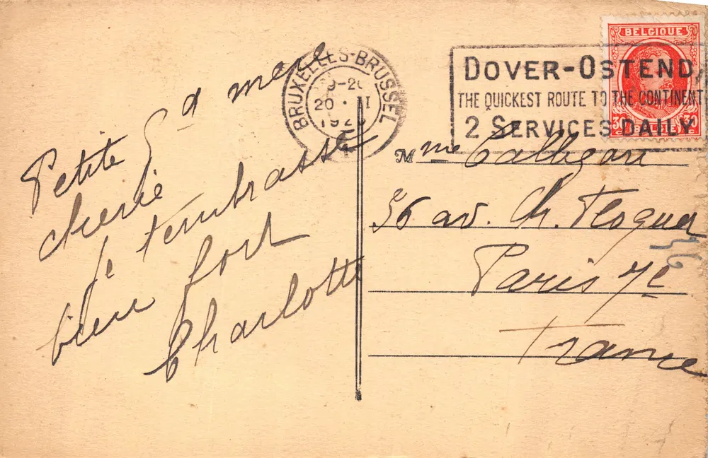 Brüssel — Place Royale, Eingang zum Park — Verlag Paris-RPA, Nr. 15 - Rückseite