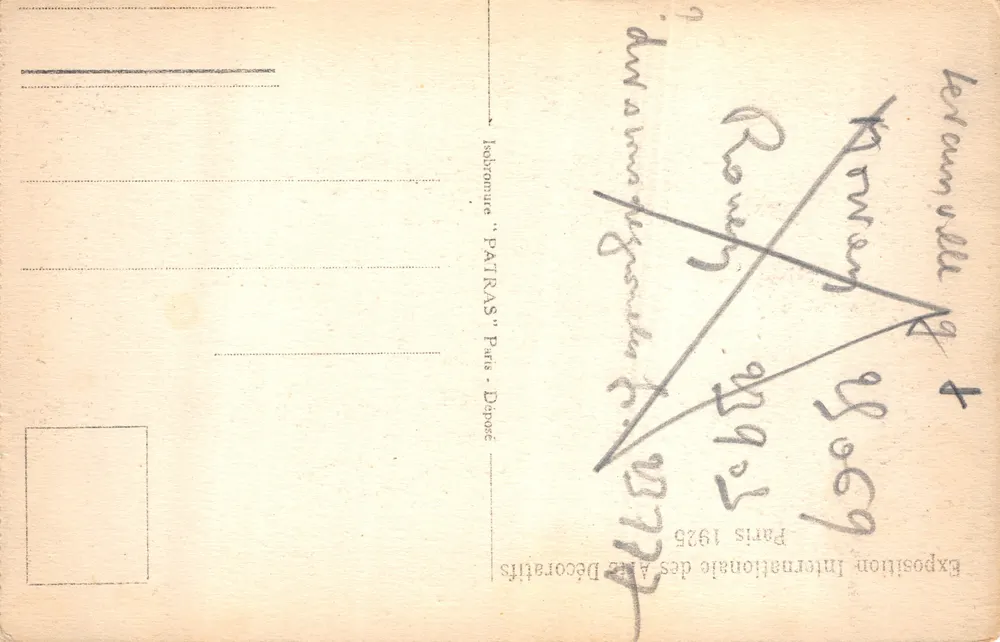 Tor der Concorde — Eingang zur Concorde — Verlag Patras, Nr. 2 - Rückseite