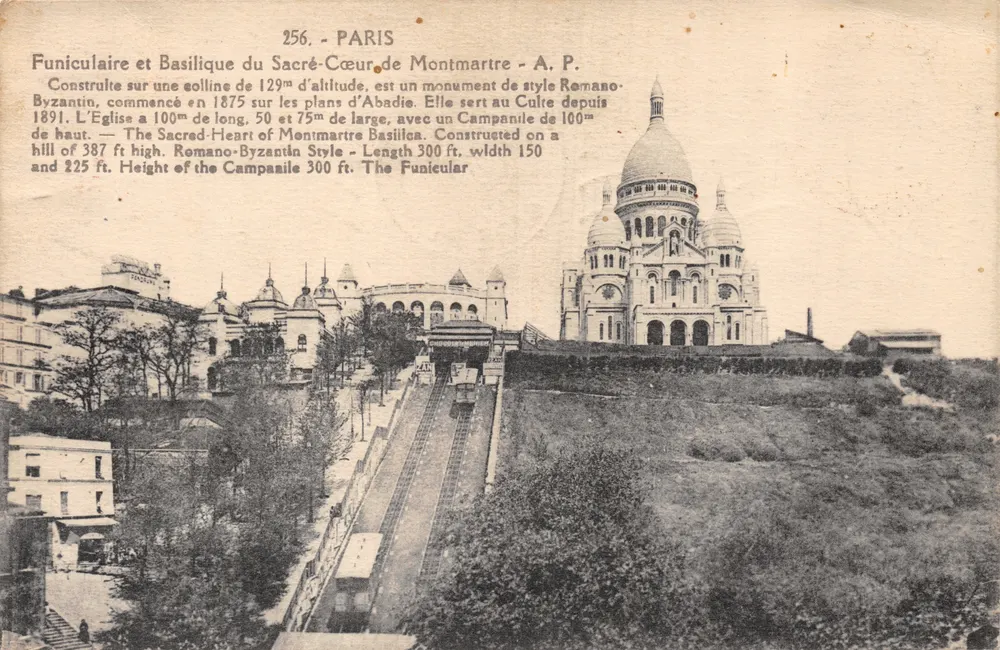 Paris - Basilika des Heiligen Herzens von Montmartre und Seilbahn — A. P. n°256 - Vorderseite