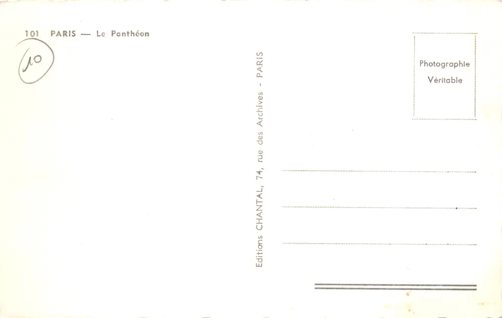 Paris — Le Panthéon — éditeur Chantal - पीछे