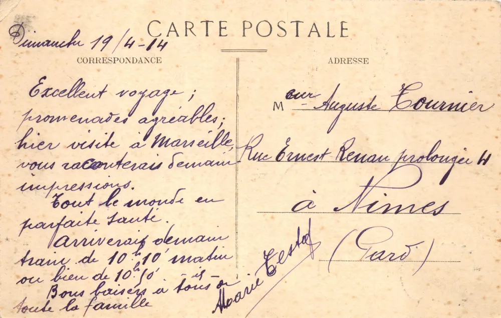 Marseille — Basilique Notre-Dame de la Garde — Édition spéciale de la Basilique - Verso