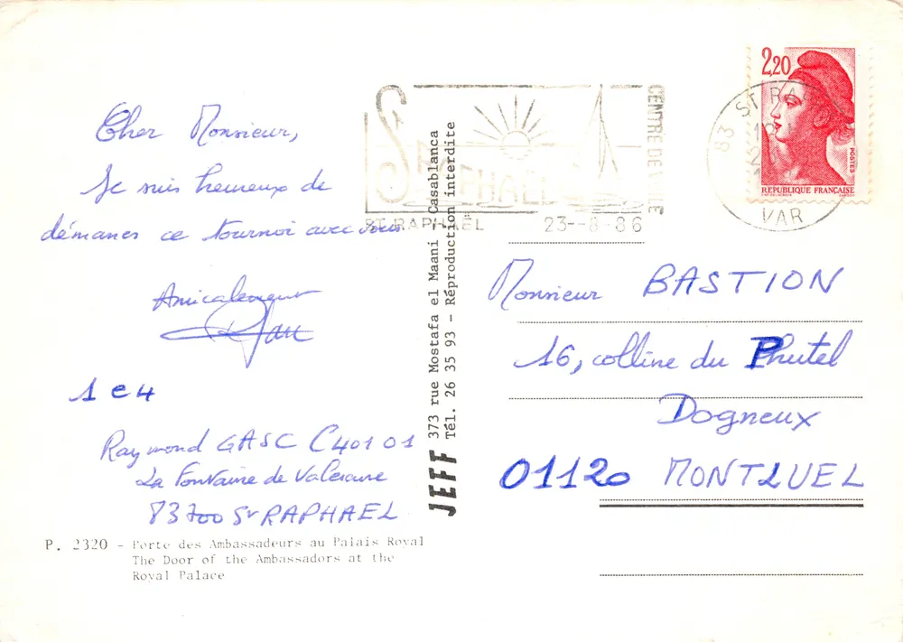 Tor der Botschafter — Palais Royal — Verleger P. 2320 - Rückseite