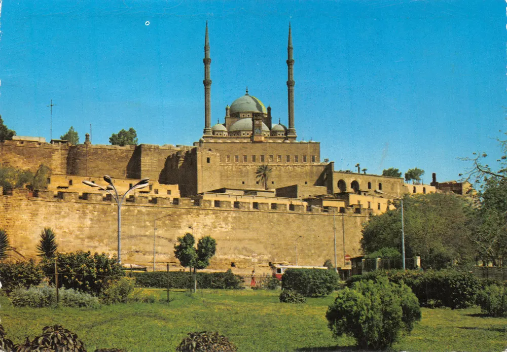 Die Zitadelle — Ansicht der Moschee von Muhammad Ali — Verlag A.R. Egypt, Nr. 491 336 - Vorderseite