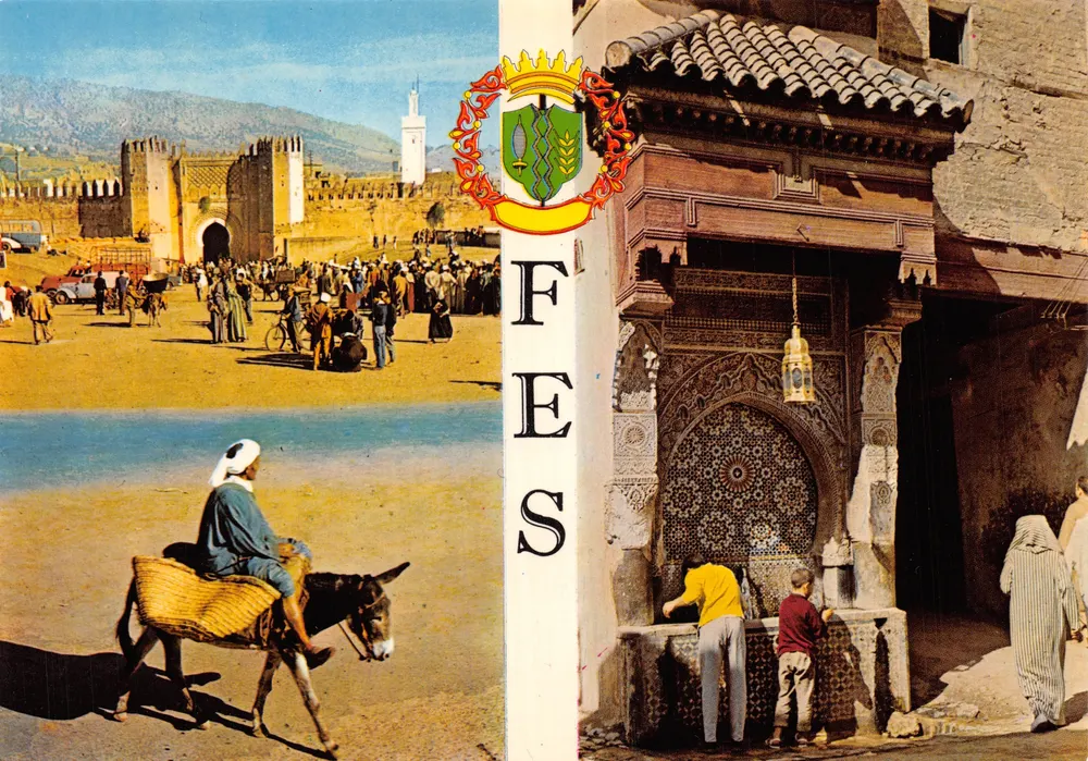 Fès — Ansicht der Plaza und eines verzierten Portals — Verlag JEFF - Vorderseite
