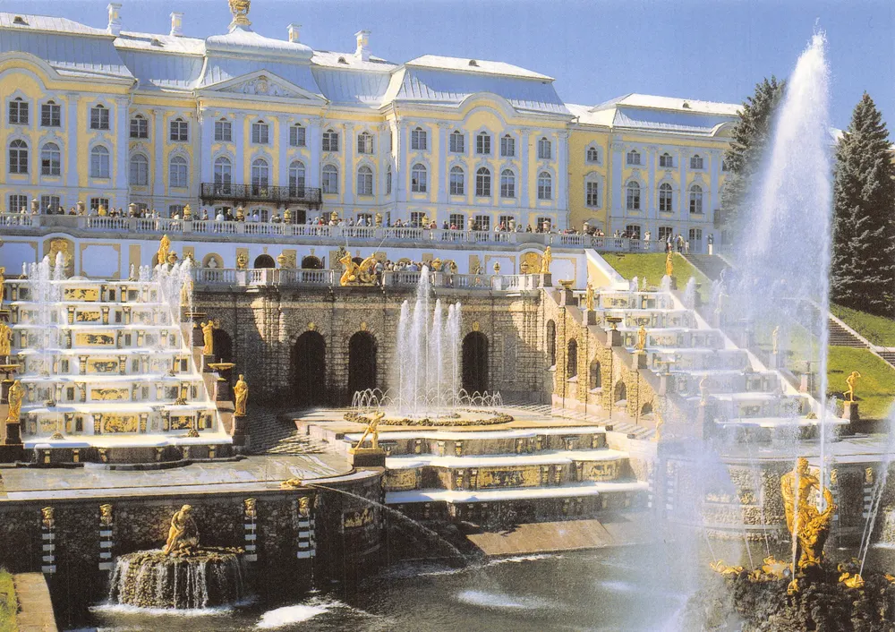 Der Große Wasserfall — unterer Park des Palastes von Peterhof — Verleger nicht sichtbar - Vorderseite