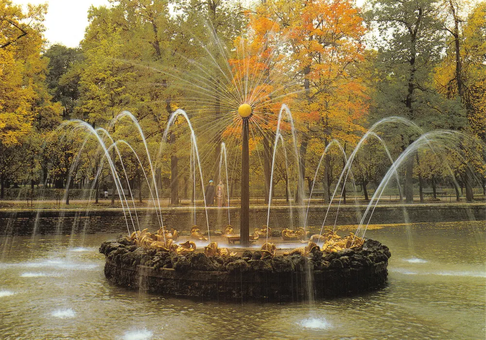 Fontaine du Soleil — unterer Park — Verleger nicht sichtbar Peterhof Russland - Vorderseite