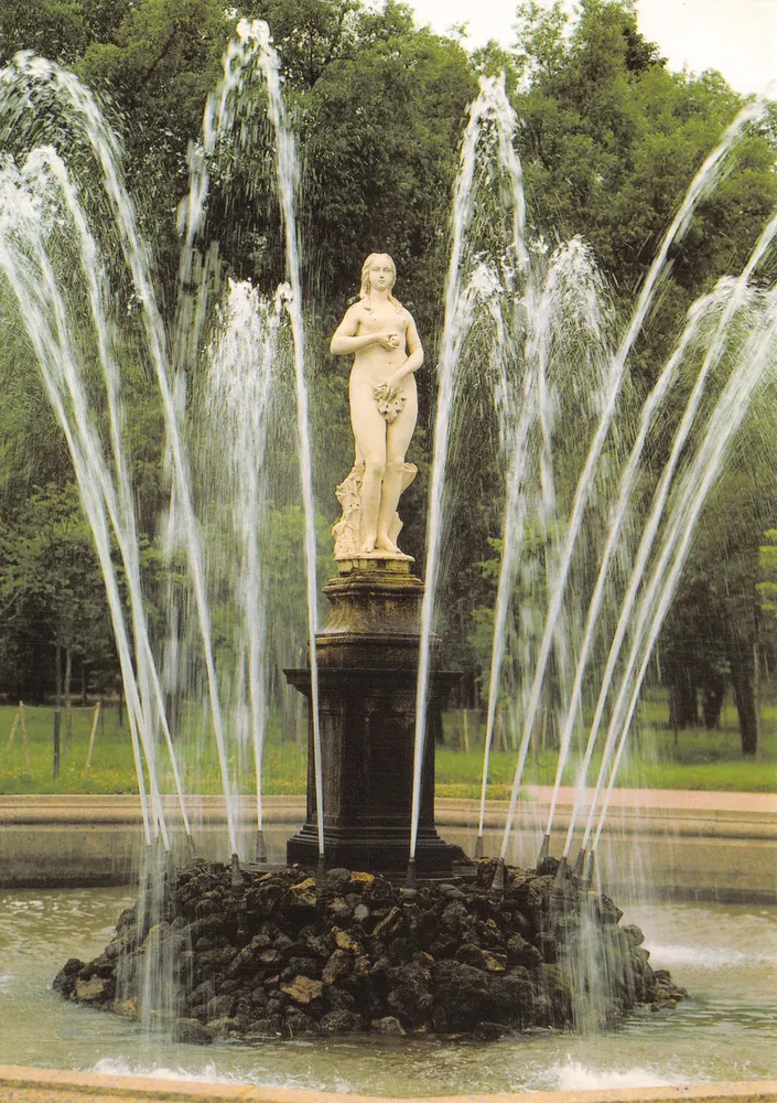 Fontaine d'Ève — unterer Park — Verlag nicht sichtbar Peterhof Russland - Vorderseite
