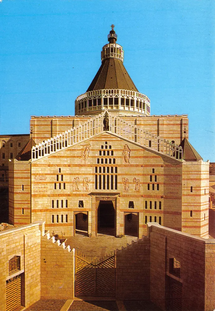 Basilika der Verkündigung in Nazareth — Verleger PALPHOT, Seriennummer nicht sichtbar - Vorderseite