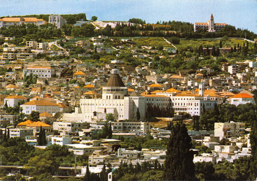 Nazareth — Teilansicht, zentriert auf die Basilika der Verkündigung — gedruckt von Palphot - Vorderseite