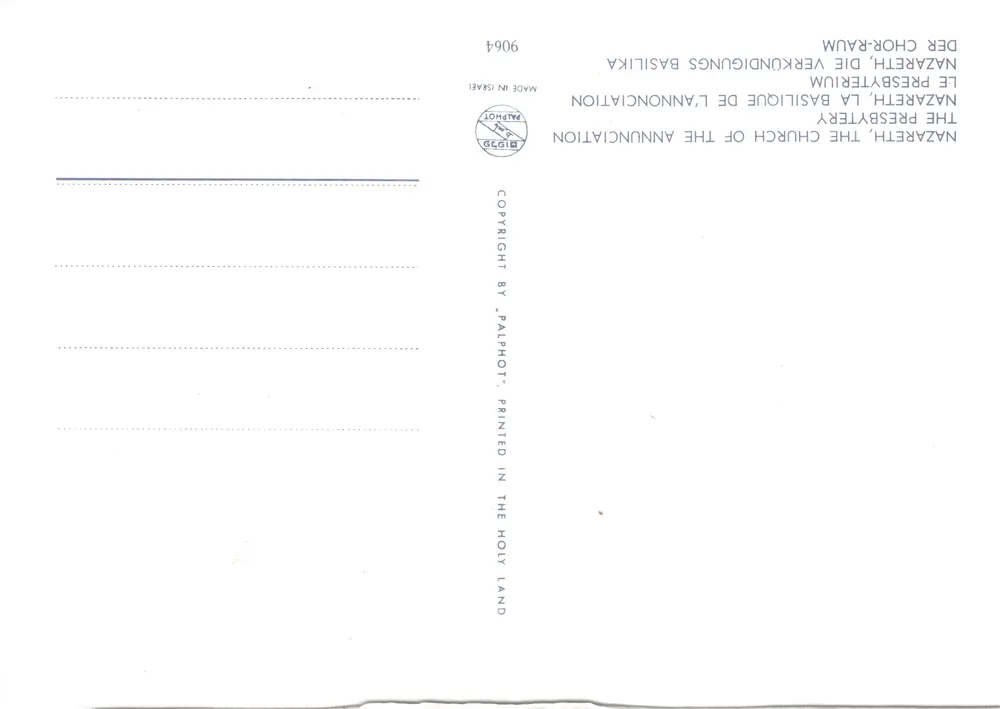 Innenansicht der Basilika von Nazareth — Chor — Verlag PALPHOT, Nr. 9064 - Rückseite