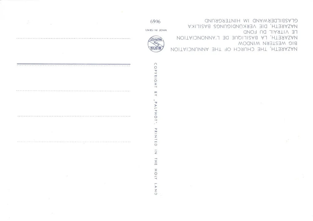 Vitrail de l'Annonciation — Basilique de Nazareth — éditeur PALPHOT, n° 6909 - Verso