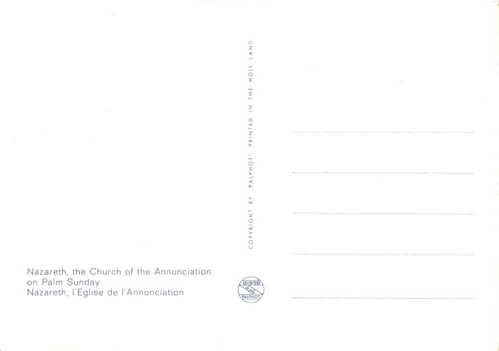 Nazareth — la basilique de l'Annonciation — imprimée par PALPHOT - 뒷면