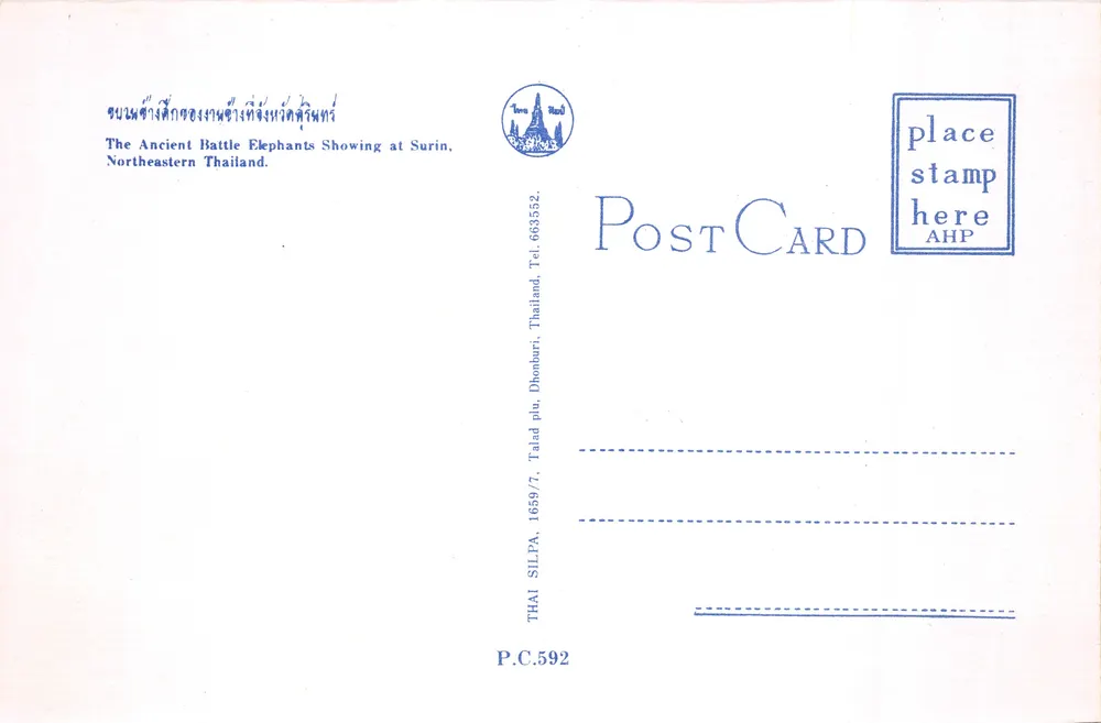Alte Schlachtelefanten — Vorstellung in Surin — Verlag THAI SILPA, Nr. P.C.592 - Rückseite