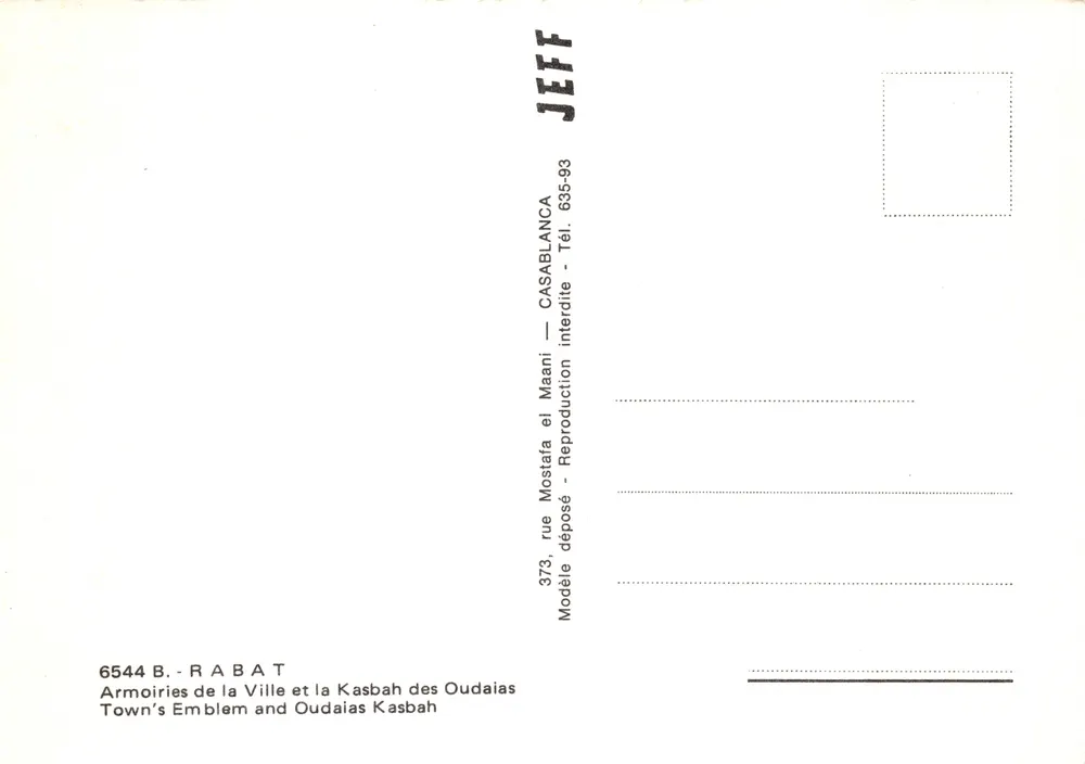 Kasbah von Rabat — Tor und Wappen — Verlag JEFF - Rückseite