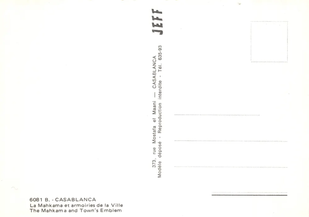 Innere Hof des Mahkama von Casablanca — Verlag JEFF - Rückseite
