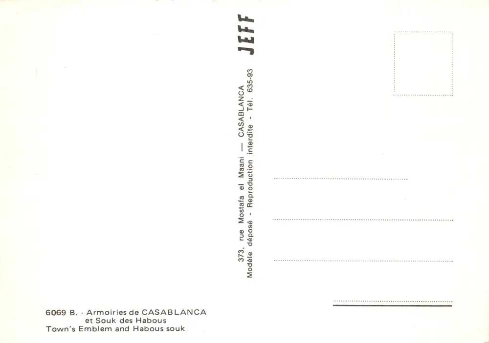 Casablanca — Souk des Habous — éditeur JEFF - 裏面