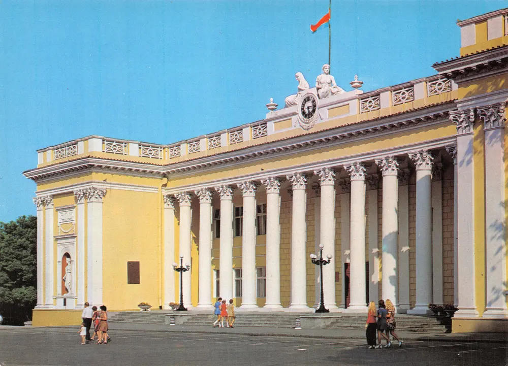 Odessa — Palais des Députés — éditeur Intourist - Recto