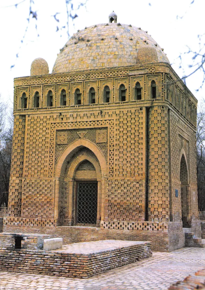 Mausoleum der Samaniden — Verleger 'O'zbekiston markazi' — Seriennummer nicht sichtbar - Vorderseite