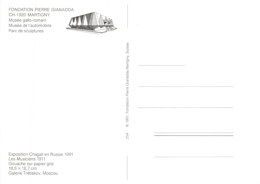 Musiker — Konzertszene — Fondation Pierre Gianadda, CH-1920 Martigny - Rückseite