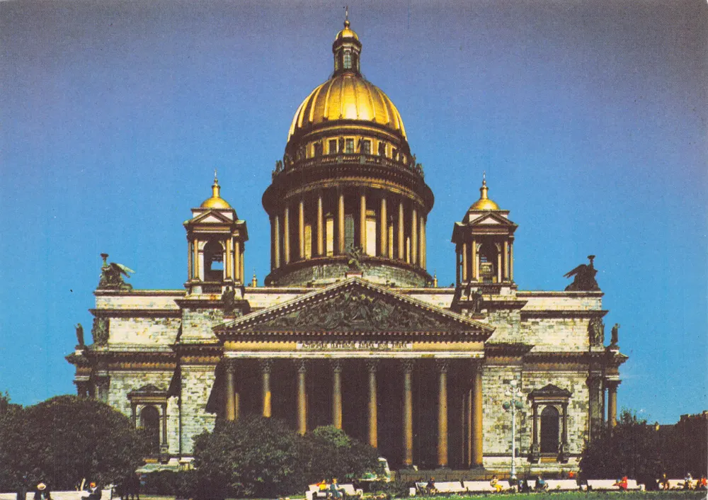 Saint-Pétersbourg — Cathédrale Isaacievski — éditeur GPP «P-2» - Recto