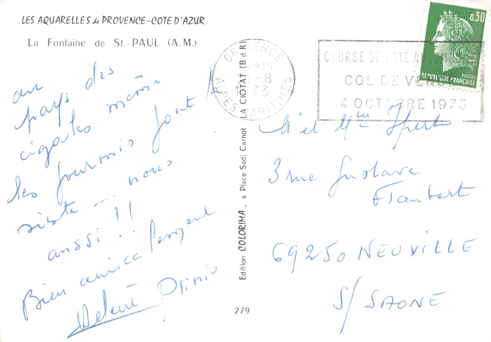 Fontäne von Saint-Paul — Ansicht eingerahmt von einem Bogen — gezeichnet von J. Suain - Rückseite