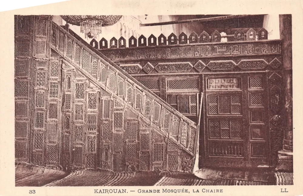 Kairouan — Große Moschee, der Predigerstuhl — Verleger LL, Nr. 33 - Vorderseite