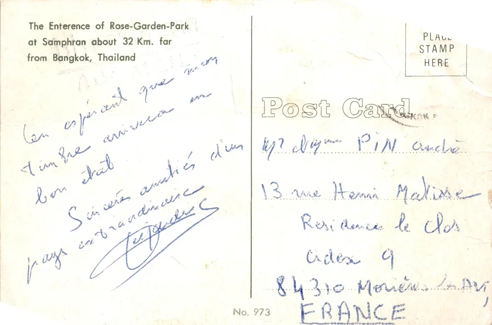 Rosengarten — Eingang zum Park in Samphran, Thailand — Verleger nicht sichtbar, Nr. 973 - Rückseite