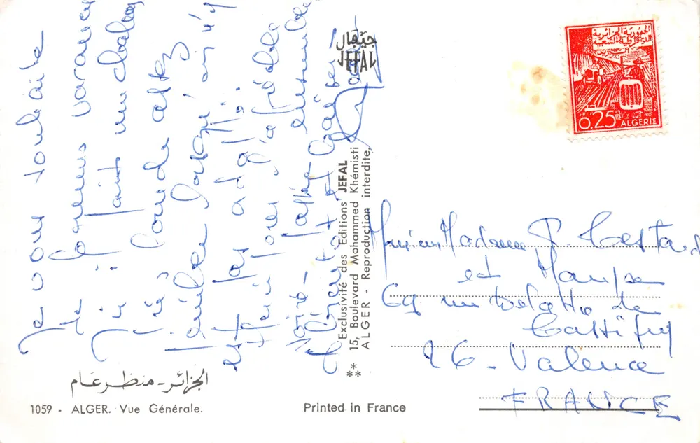 Vue Générale — Alger — Éditions JEFAL, n° 1059 - 뒷면