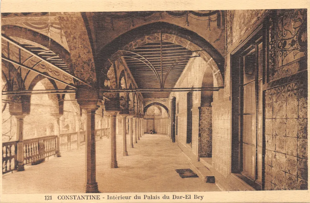 Constantine — Intérieur du Palais du Dar-El Bey — n° 121 - आगे
