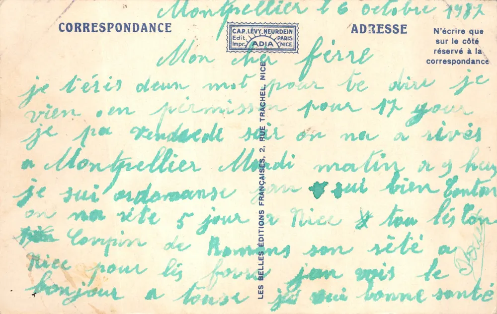 Monte-Carlo — Das Casino und das Hôtel de Paris — Adia, Nr. 105 - Rückseite