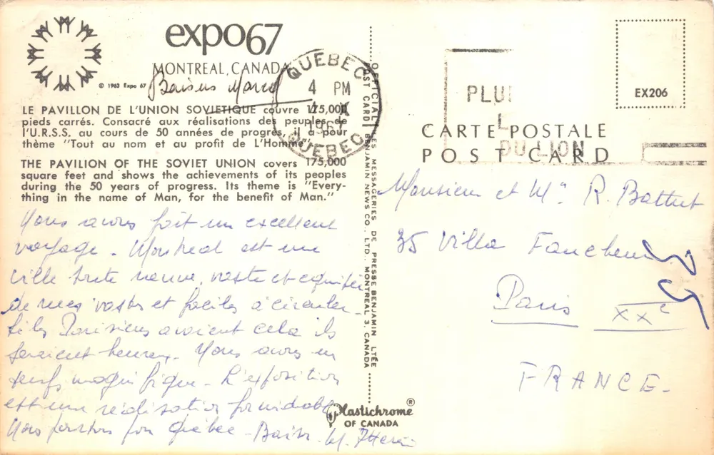 Pavillon der Sowjetunion — Expo 67 — Verlag Plastichrome of Canada - Rückseite