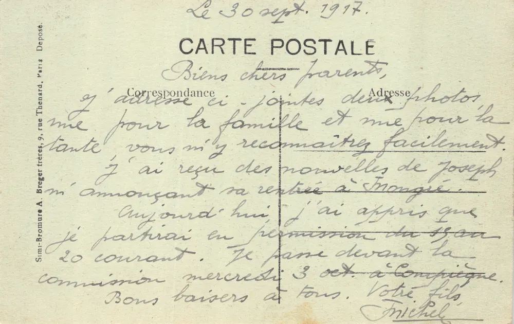 PierreFonds — Château — Entrée principale — éditeur impr. sur la carte - Verso