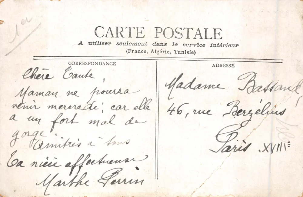 Paris - Kirche Saint-Eustache & Rue Montmartre — Verlag DUFAYEL, Seriennummer nicht sichtbar - Rückseite