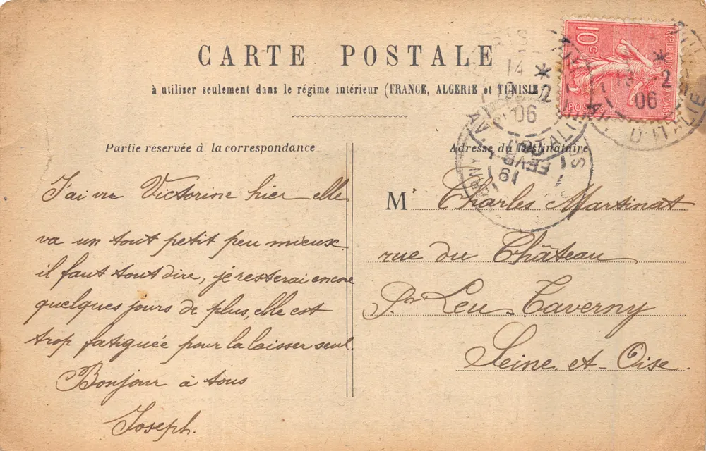 Paris - La Madeleine — éditeur PIRROU, n° 7 - पीछे