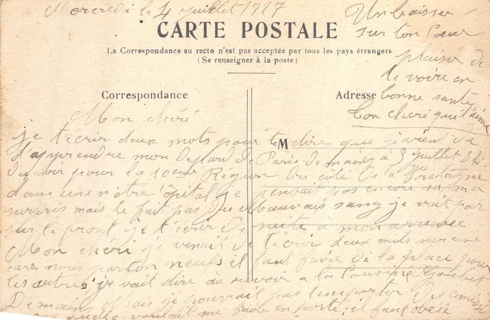 PARIS — Ansicht des Palastes der Gerechtigkeit und des Blumengeschäfts — Verleger: Paris, Nr. 177 - Rückseite