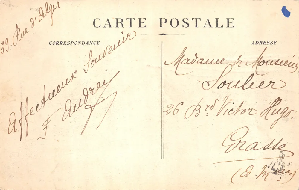 Marseille — Das Palais Longchamp — Verleger nicht sichtbar, Nr. 7 - Rückseite