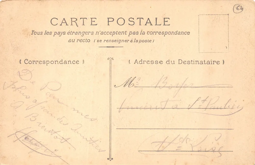 Eaux-Bonnes — Promenade l'Impératrice — Edit. M.P - Verso