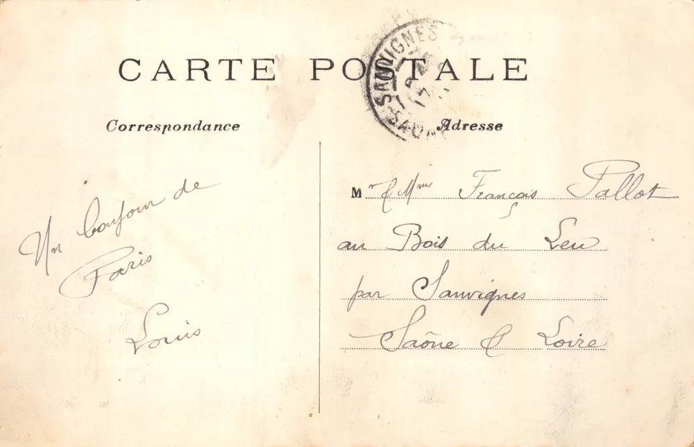 Paris — La Place de la Concorde — C.M. n°66 - 뒷면