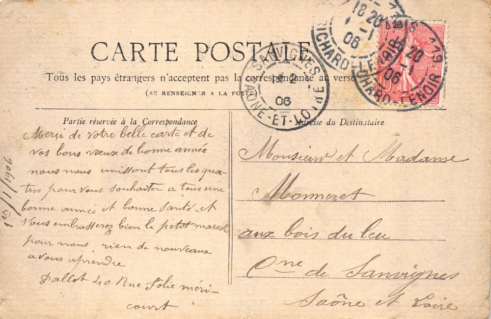 PARIS — L'Hôtel de Ville — Collection Petit Journal - Verso