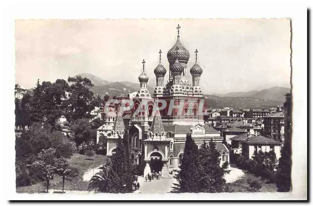 Russische orthodoxe Kirche — Monte Carlo — Seriennummer nicht lesbar - Vorderseite