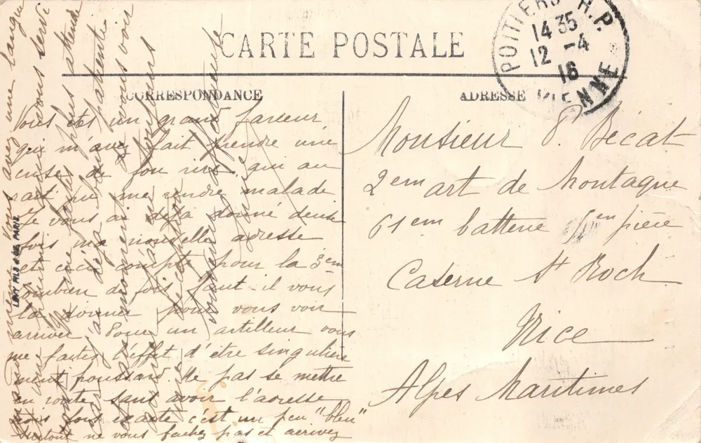 Poitiers — Hotel de la Prevoté — Verlag N. (Nr. 131) - Rückseite