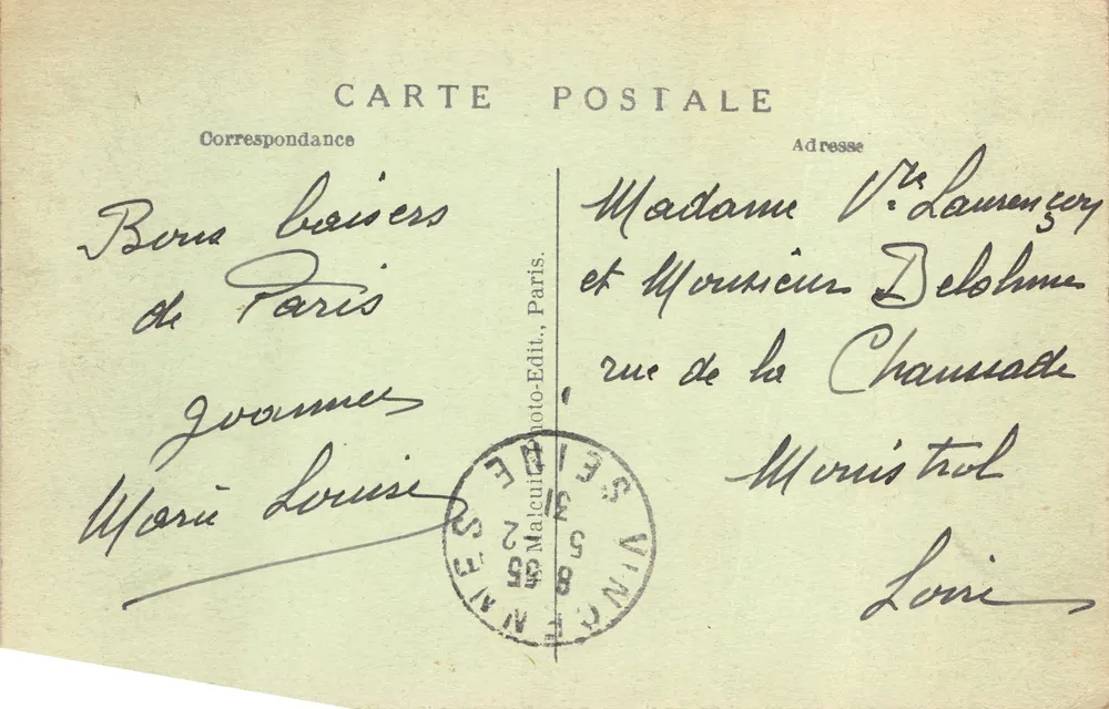 Bois de Vincennes — Le Temple grec — E.M. n°1005 - Verso
