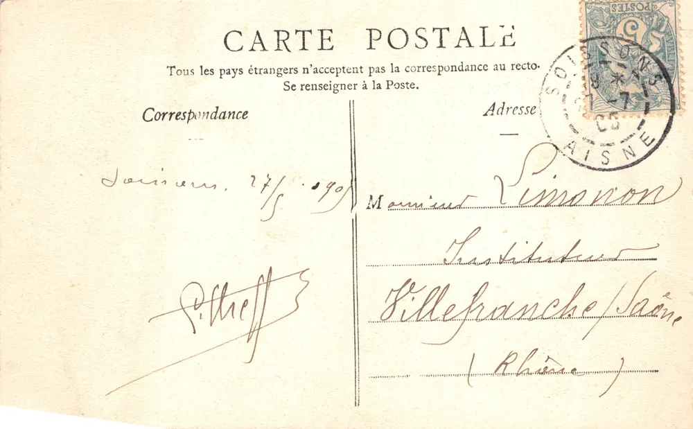 Soissons — Ansicht des Eingangs des Finanzamtgebäudes — G. Laguerre, Verlag, Soissons - Rückseite