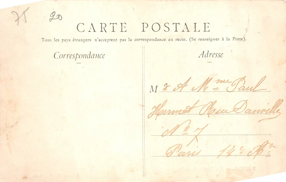 PARIS — Le Petit Palais — Édition E. L., Paris - पीछे
