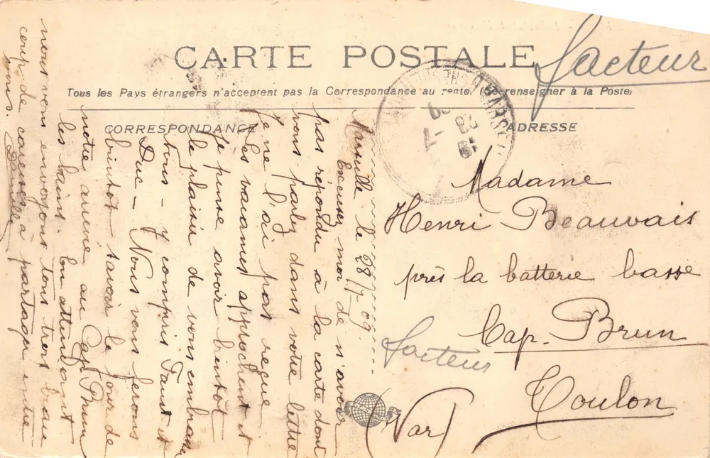 Marseille - Das Pasteur-Institut — Verleger Drucker nicht sichtbar, Seriennummer 13 - Rückseite