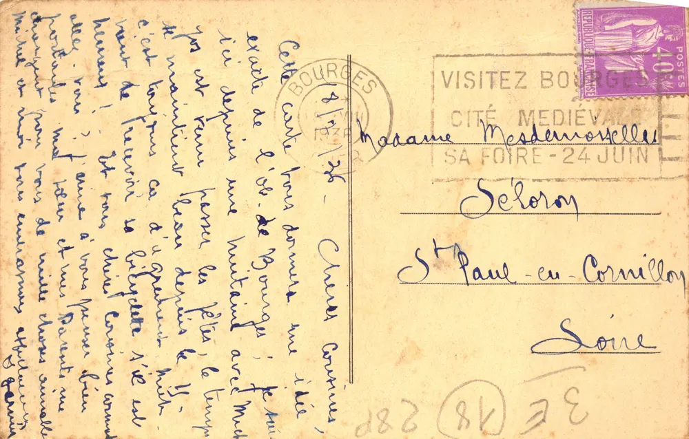 Bourges — Observatorium des Abbé Moreux — Verlag gedruckt auf der Karte - Rückseite